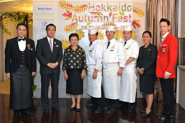 ภาพข่าว: เทศกาลอาหารฮอกไกโด ณ ห้องอาหาร 22 คิทเช่น แอนด์ บาร์ โรงแรมดุสิตธานี กรุงเทพฯ