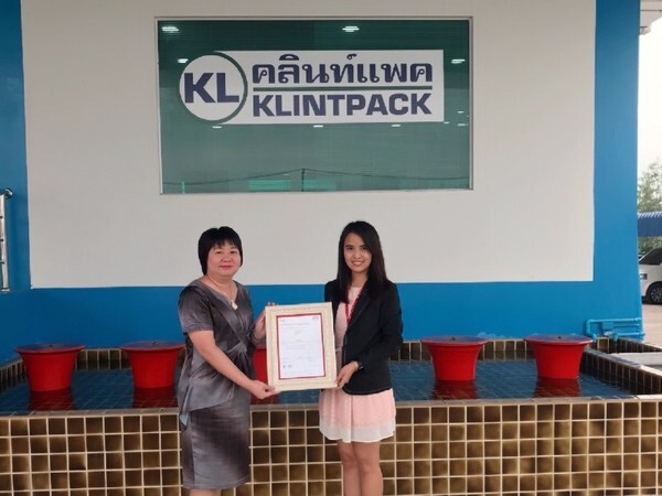 ภาพข่าว: Klintpack Co.,Ltd ประสบความสำเร็จการตรวจระบบคุณภาพกับสถาบันมาตรฐานอังกฤษ BSI Thailand ในระบบคุณภาพมาตรฐานสากล ISO 22000 และ GMP HACCP