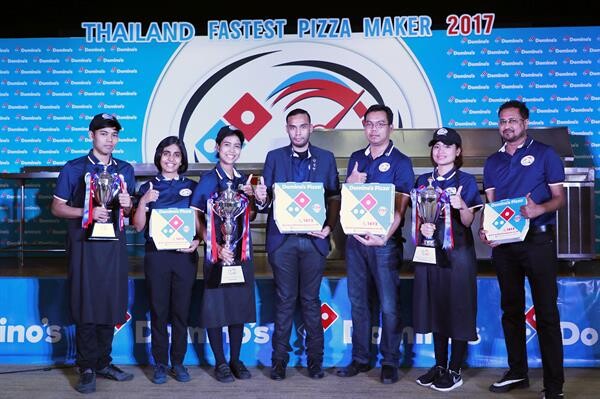 ภาพข่าว: “โดมิโน่ส์ (ประเทศไทย)” จัดแข่งขัน Thailand Fastest Pizza Maker เป็นครั้งที่ 5