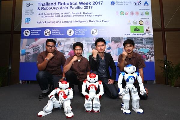 ภาพข่าว: RMUTR เผยโฉมทีมหุ่นยนต์เตะฟุตบอล ชิงแชมป์ RoboCup Asia-Pacific 2017
