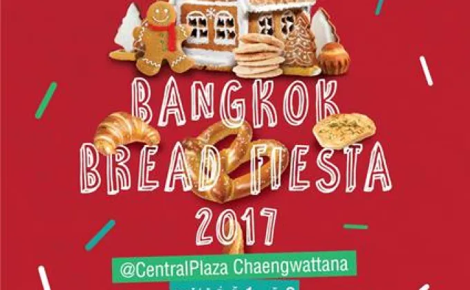 “Bangkok Bread Fiesta 2017 @CentralPlaza