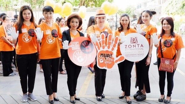 ภาพข่าว: โครงการ ZONTA SAYS NO การรณรงค์ยุติความรุนแรงต่อสตรี