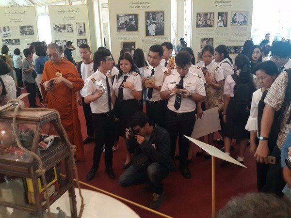 เรียนรู้ความเป็นไทย! ผ่านมุมมองการเยี่ยมชมพระเมรุมาศและพิพิธภัณฑ์สถานแห่งชาติพระนคร @วิทยาลัยการบินและคมนาคม SPU