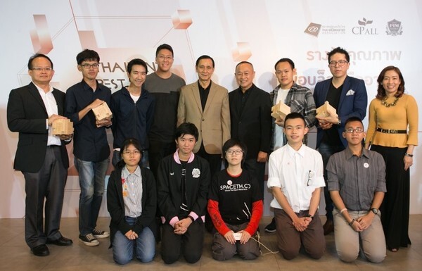 ภาพข่าว: ซีพี ออลล์ ร่วมกับ สมาคมผู้ดูแลเว็บไทย และ พีไอเอ็ม จัดงานมอบรางวัล “Thailand Best Blog Awards by CP ALL”