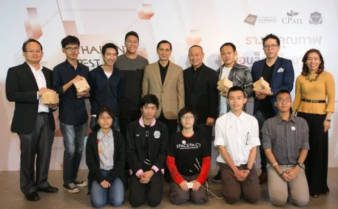 ภาพข่าว: ซีพี ออลล์ ร่วมกับ สมาคมผู้ดูแลเว็บไทย