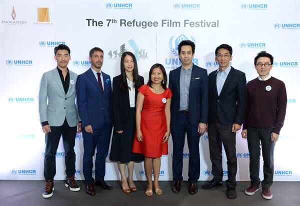 ภาพข่าว: UNHCR เปิด “เทศกาลภาพยนตร์ผู้ลี้ภัย ครั้งที่ 7”  ด้วยภาพยนตร์เจ้าของรางวัลระดับโลกเรื่อง “Human Flow”