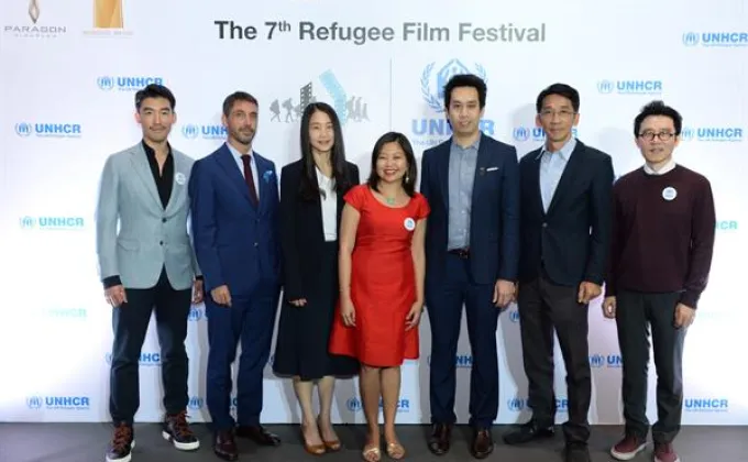 ภาพข่าว: UNHCR เปิด “เทศกาลภาพยนตร์ผู้ลี้ภัย