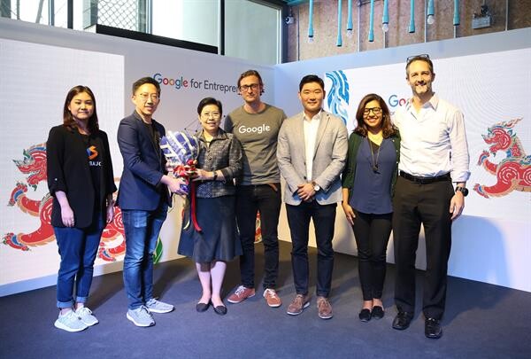 HUBBA เข้าร่วมเครือข่ายระดับโลกของ Google for Entrepreneurs ฮับผู้ประกอบการไทยช่วยเสริมสร้างเศรษฐกิจและระบบนิเวศของสตาร์ทอัพ