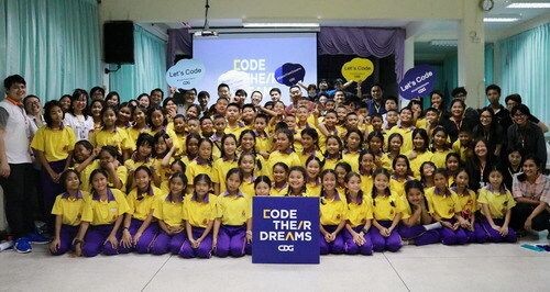 กลุ่มซีดีจี จัดกิจกรรม Code Their Dreams สร้างฝันเด็กไทยด้วยโค้ดดิ้ง ครั้งที่ 10