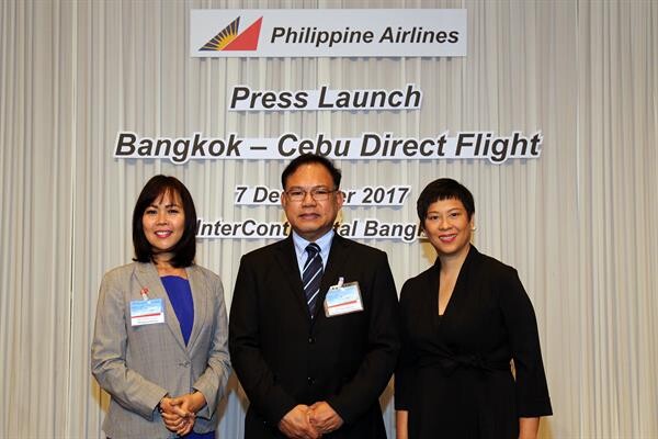 ภาพข่าว: กระทรวงการท่องเที่ยวฟิลิปปินส์ จับมือ ฟิลิปปินส์ แอร์ไลน์ เปิดเส้นทางการบินใหม่ กรุงเทพฯ - เซบู เชื่อมท่องเที่ยวอาเซียน