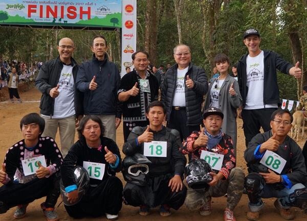 เจอร์ไฮ ร่วมสืบสานวัฒนธรรมท้องถิ่นและสนับสนุนการพัฒนาชุมชน กับการแข่งขันรถล้อเลื่อนไม้ ฟอร์มูล่าม้ง 2017 ที่ใหญ่ที่สุดแห่งปี (Hmong Wooden Cart Formula Racing 2017)