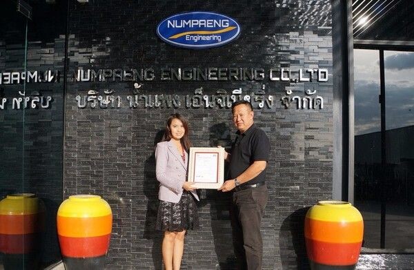 NUMPAENG ENGINEERING CO., LTD. ประสบความสำเร็จการตรวจระบบคุณภาพกับสถาบันมาตรฐานอังกฤษ BSI Thailand ในระบบมาตรฐานสากลด้านการบริหารงานคุณภาพ ISO9001:2015