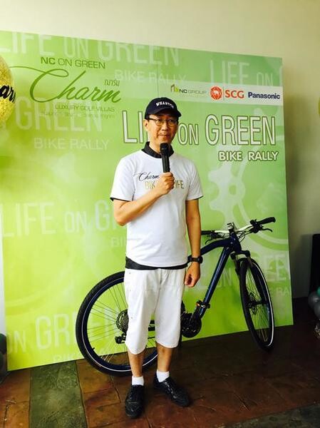 เอ็น.ซี.เฮ้าส์ซิ่ง ชวนรักษ์สุขภาพ มาปั่น สนุก ที่บ้านฟ้าปิยรมย์ “ NC Bike for Health “