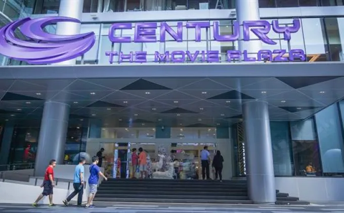 Century The Movie Plaza : Sukhumvit