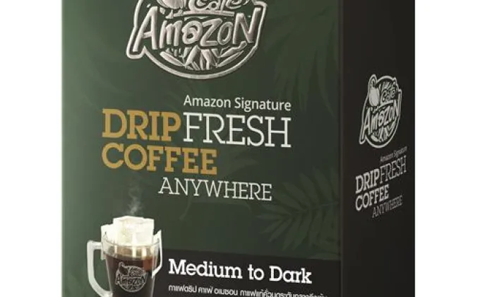 Drip Fresh Coffee กาแฟดริป คาเฟ่
