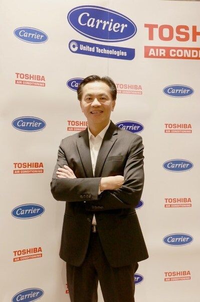 Gossip News: เตรียมจัดงานเปิดตัว “Toshiba SMMS 7” เครื่องปรับอากาศ Generation ใหม่! รุ่นล่าสุด