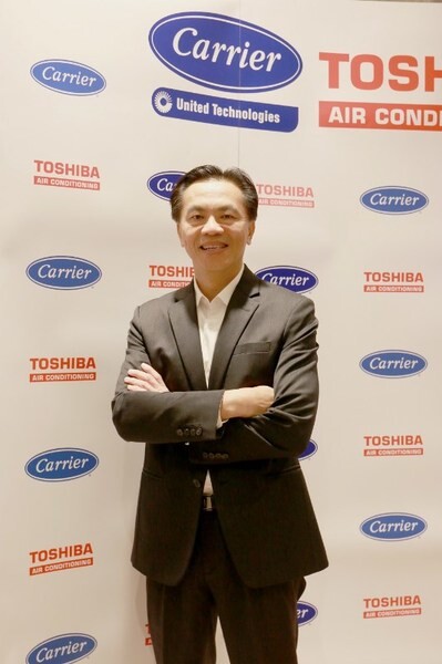 เตรียมจัดงานเปิดตัว “Toshiba SMMS 7” เครื่องปรับอากาศ Generation ใหม่! รุ่นล่าสุด