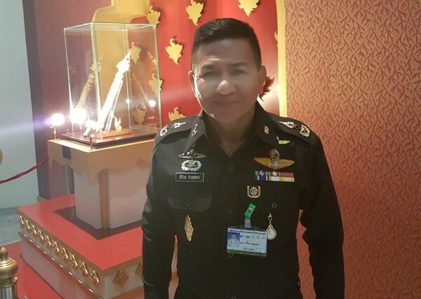 กอ.รมน.จังหวัด ช.บ. ร่วมอบรม "หลักสูตรการปฐมนิเทศนายทหารชั้นนายพลของกองทัพไทย รุ่นที่41 ประจำปีงบประมาณ 2561"