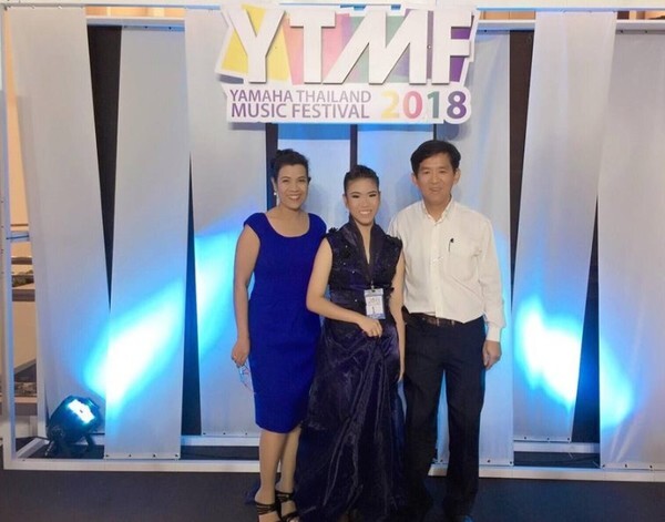 นักอิเล็คโทนคนรุ่นใหม่ “ผ้าฝ้าย” “รมย์นลิน ตรีรัสสพานิช” จากโรงเรียนดนตรียามาฮ่า สระบุรี คว้า Gold Prize รายการ Yamaha Thailand Music Festival 2018