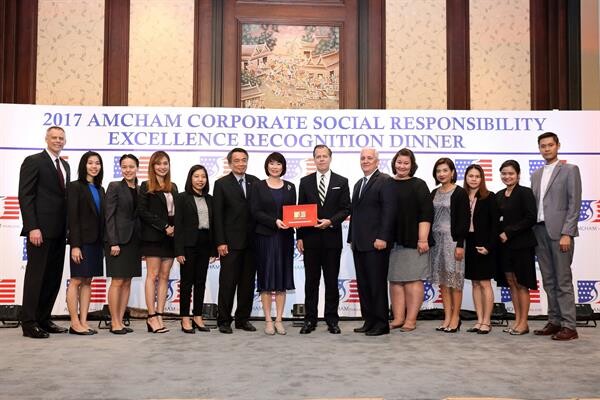 ภาพข่าว: เหมราชฯ รับรางวัล AMCHAM CSR Excellence Awards 2017 ต่อเนื่องปีที่ 8