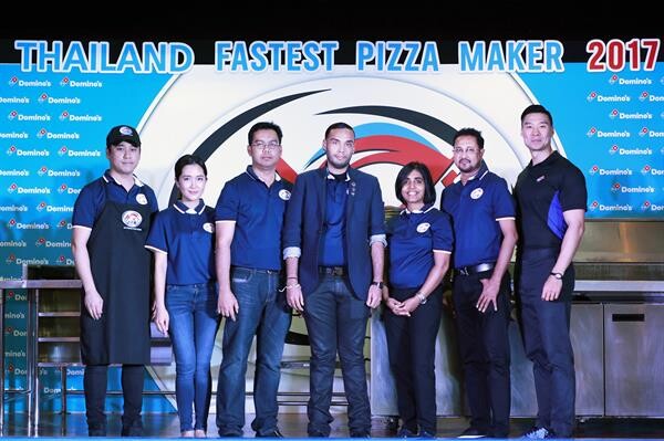 ภาพข่าว: “โดมิโน่ส์ (ประเทศไทย)” จัดแข่งขัน Thailand Fastest Pizza Maker เป็นครั้งที่ 5