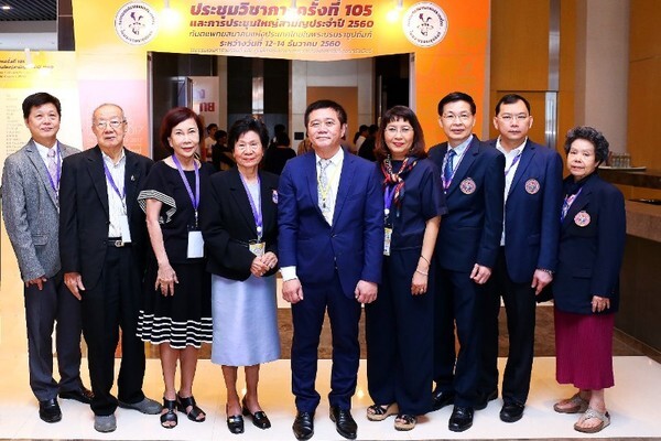 ภาพข่าว: ประชุมวิชาการทันตแพทยสมาคมแห่งประเทศไทย ในพระบรมราชูปถัมภ์ ณ โรงแรมเซ็นทาราแกรนด์ เซ็นทรัลเวิลด์
