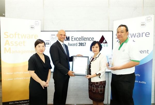 ทิปโก้แอสฟัลท์ รับรางวัล SAM Excellence Award 2017 บริษัทจดทะเบียนฯ รายแรกในไทย ที่มีการบริหารจัดการซอฟต์แวร์เป็นกลยุทธ์ทางธุรกิจ
