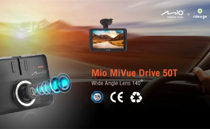 GIS Soft แนะนำ Mio MiVue Drive