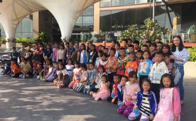 Chiang Mai Classic Children’s