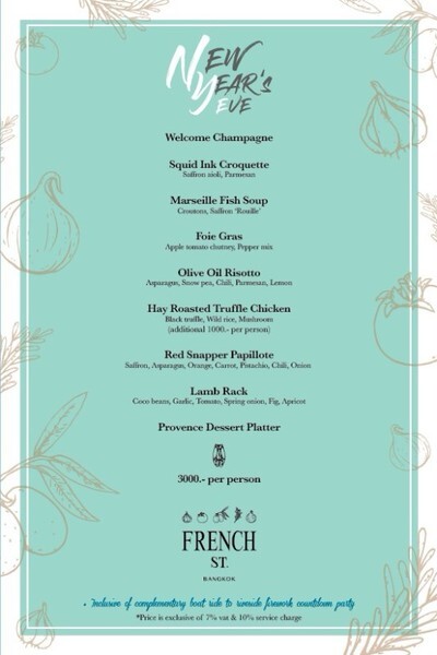 FRENCH ST. New Year’s Eve Set Menu