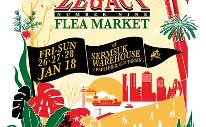 MADE BY LEGACY FLEA MARKET : NUMBER