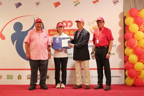 รางวัลนักกอล์ฟเยาวชนไทย รุ่นจูเนียร์ กอล์ฟ แชมเปี้ยนชิพ 2017 ที่ประเทศมาเลเซีย