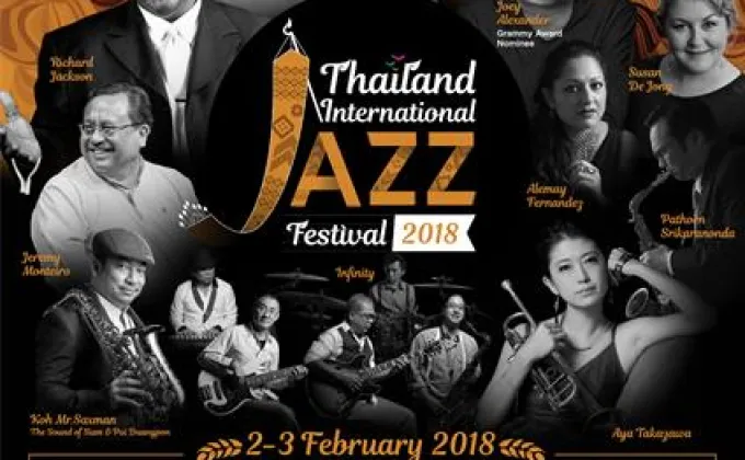 Thailand International Jazz Festival