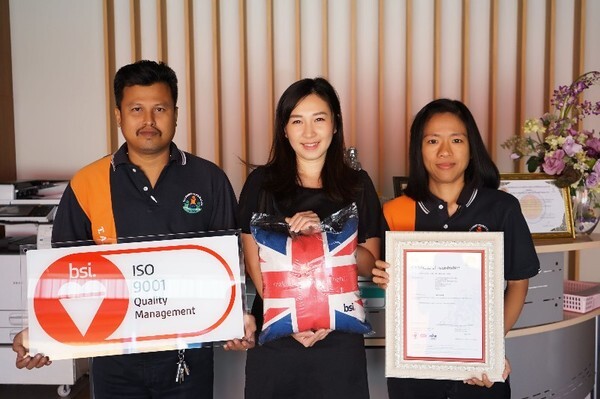 ภาพข่าว: T.A.P. SAMMITI POLYSACK CO., LTD. ประสบความสำเร็จการตรวจระบบคุณภาพกับสถาบันมาตรฐานอังกฤษ BSI Thailand ในระบบมาตรฐานสากลด้านการบริหารงานคุณภาพ ISO9001:2008