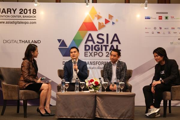 “depa” รุกต้นปี จัดงาน “Asia Digital Expo 2018” ขนเทคโนโลยีสุดล้ำ - กูรูมืออาชีพ ร่วมไขรหัสธุรกิจสู่ความสำเร็จในยุคดิจิทัล พร้อมทุ่มทุนติดปีก “สตาร์ท อัพ” ทะยานไกลบนเวทีโลก