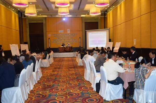 กอ.รมน.จังหวัด ช.บ. ร่วมประชุมระดมความคิดเห็นกลุ่มเฉพาะ(focus group) โครงการเขตเศรษฐกิจสีน้ำเงินของประเทศไทย(Thailand Blue Economic Zone)