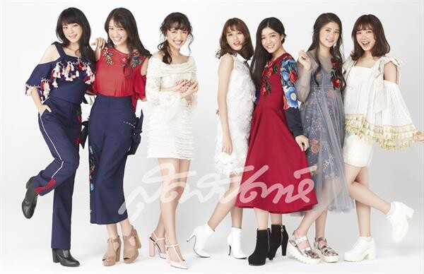 สุดสัปดาห์ฉบับ ม.ค. 61 สดใสรับปีใหม่กับ 7 สาวสุดน่ารัก BNK48