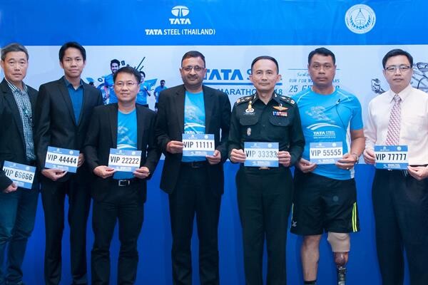 ภาพข่าว: ทาทา สตีลฯ จัดมหกรรมเดิน-วิ่งการกุศล “TATA STEEL MINI MARATHON 2018 Run for ทหารผ่านศึก” ครั้งแรกในประเทศไทย
