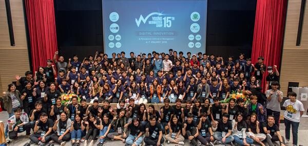 Young Webmaster Camp ครั้งที่ 15 เปิดโอกาสคนรุ่นใหม่ เจาะลึกโลกดิจิทัล สร้างพลังขับเคลื่อนประเทศสู่โลกอนาคต