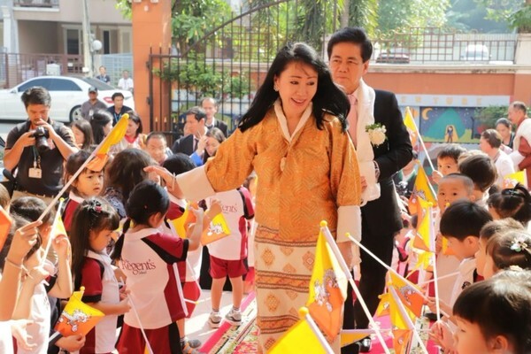  สมเด็จพระราชชนนีแห่งภูฏาน เสด็จฯ เยือนประเทศไทย เข้าเยี่ยมชม “โรงเรียนนานาชาติ เดอะรีเจ้นท์ กรุงเทพฯ”
