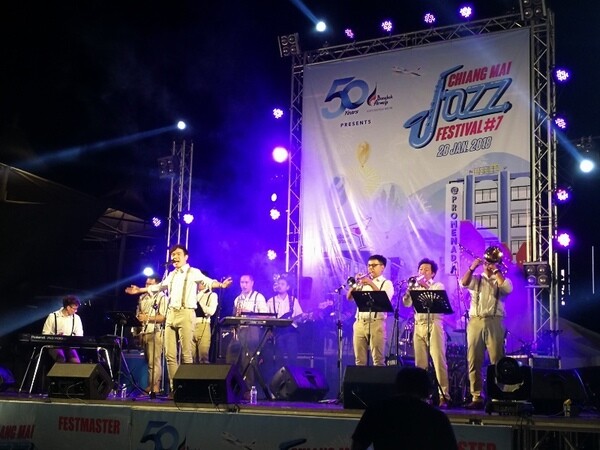 “Chiang Mai Jazz Festival 7”
