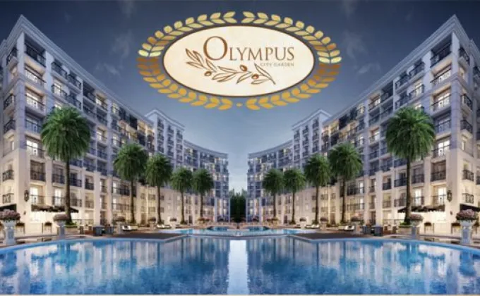 Olympus City Garden Pattaya –