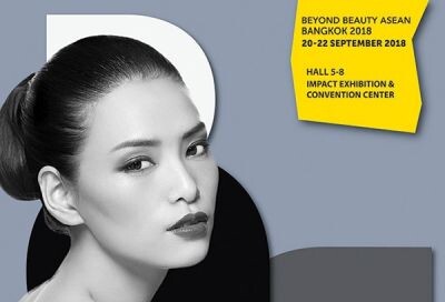 สภาอุตสาหกรรม จับมือ ภาคเอกชน ดันสินค้าความงาม “เมดอินไทยแลนด์”  ชิงส่วนแบ่งตลาดโลก ผ่านงานแสดงสินค้านานาชาติ Beyond Beauty ASEAN-Bangkok