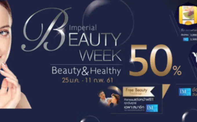 Imperial Beauty Week –