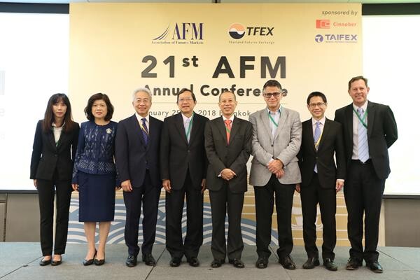 ภาพข่าว: TFEX เป็นเจ้าภาพ “AFM Annual Conference ครั้งที่ 21”