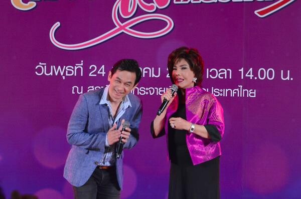 สมาคมนักร้องแห่งประเทศไทย ฯ จับมือ มูลนิธิสวัสดิการนักแสดงอาวุโส คอนเสิร์ต “สองวัยใจเดียวกัน” ครั้งที่ 2 พบกับปรากฏการณ์รวมตัวอีกครั้ง ระหว่างศิลปินรุ่นครูและรุ่นศิษย์