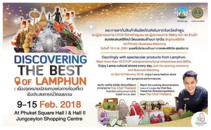 DISCOVERING THE BEST OF LAMPHUN