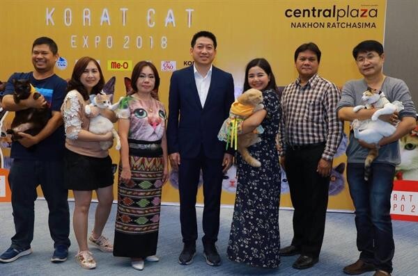 ภาพข่าว: เปิดงาน Korat Cat Expo 2018 กิจกรรมสำหรับคนรักแมวครั้งยิ่งใหญ่ ที่ ศูนย์การค้าเซ็นทรัลพลาซา นครราชสีมา