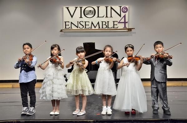 “สาธิตเกษตร” ร่วมกับ “กรมส่งเสริมวัฒนธรรม” จัดการแสดงคอนเสิร์ต “Violin & Ensemble ครั้งที่ 4” พัฒนาศักยภาพเด็กไทย เสริมความยิ่งใหญ่วงการเพลงสากล
