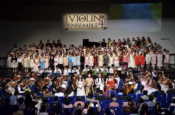 “สาธิตเกษตร” ร่วมกับ “กรมส่งเสริมวัฒนธรรม” จัดการแสดงคอนเสิร์ต “Violin & Ensemble ครั้งที่ 4” พัฒนาศักยภาพเด็กไทย เสริมความยิ่งใหญ่วงการเพลงสากล
